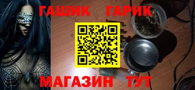 2c-b Донской