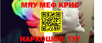 бошки Дубна