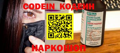 бошки Дубна