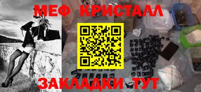2c-b Донской
