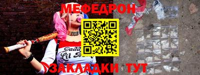 2c-b Донской