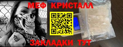 бошки Дубна