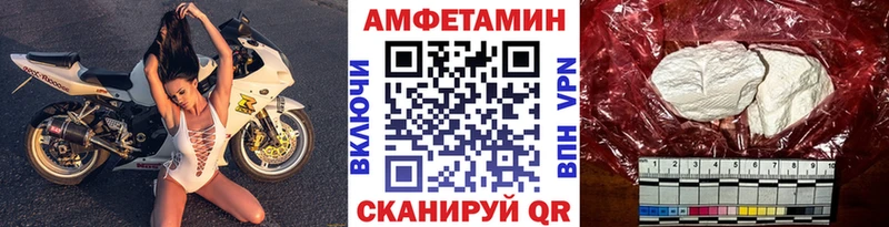Первитин винт  Надым 