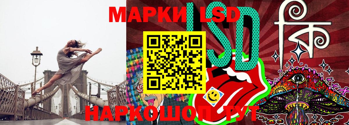 Гашиш  Амфетамин   Надым  Мефедрон кристаллы  Вход с VPN  Канабис 
