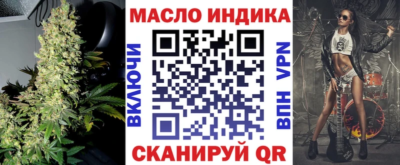 где найти наркотики  Надым  Дистиллят ТГК вейп 